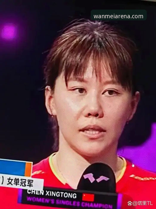 2026完美体育登录入口 陈幸同世乒赛首秀全面评测:从护台到正手的统治力解析