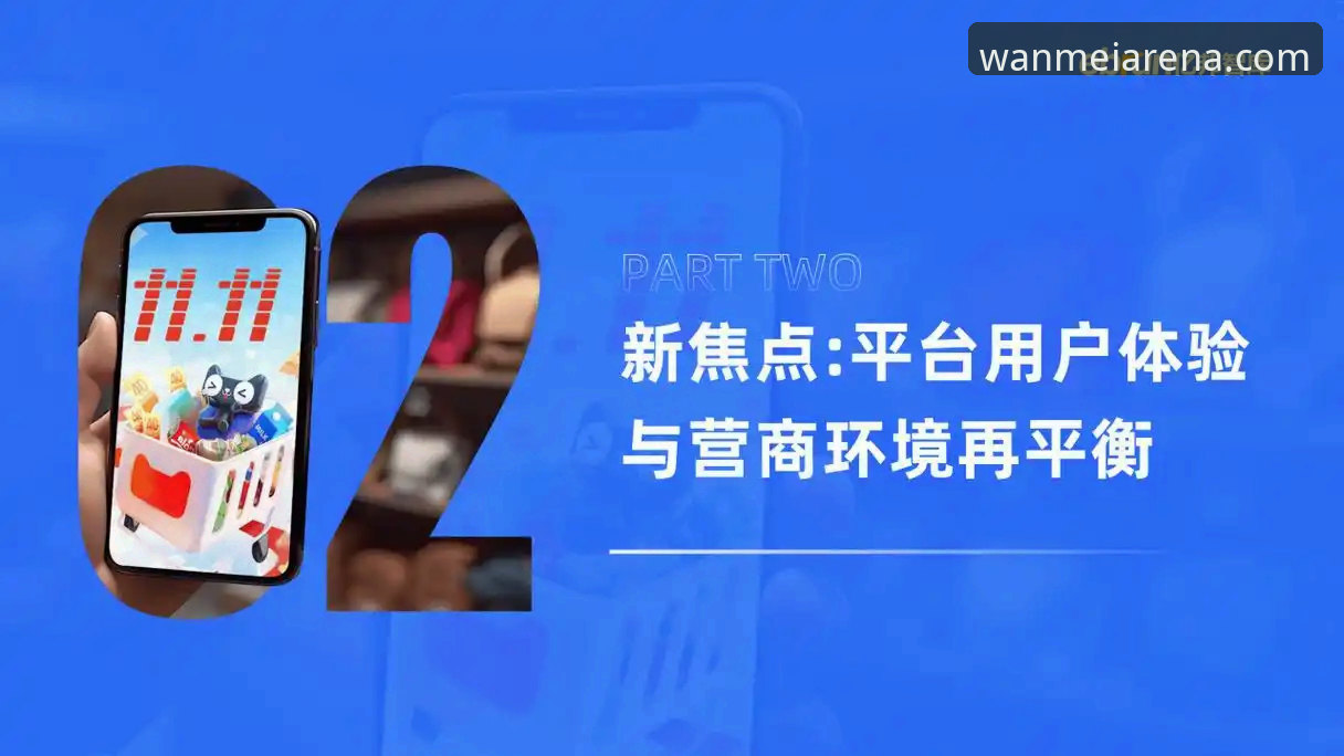 完美体育客户端推荐：2024年深度评测，新手上手指南与实战体验报告